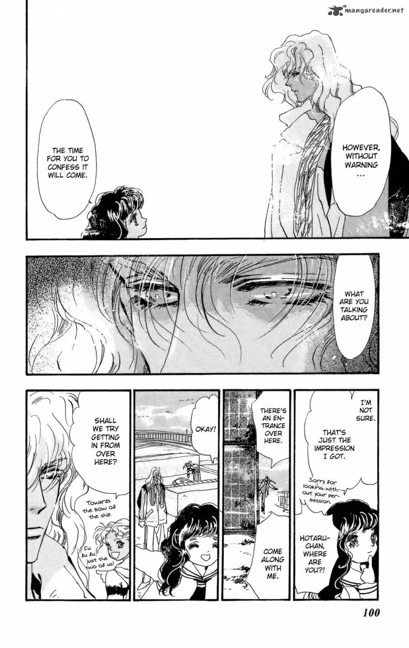 7 Seeds Chapter 94 page 22
