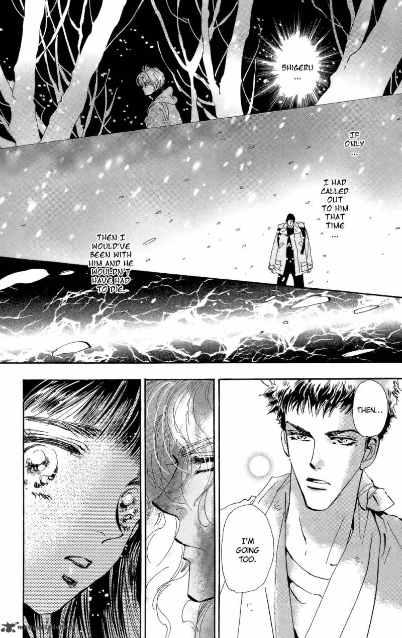 7 Seeds Chapter 94 page 9