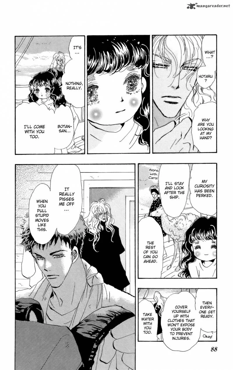 7 Seeds Chapter 94 page 11