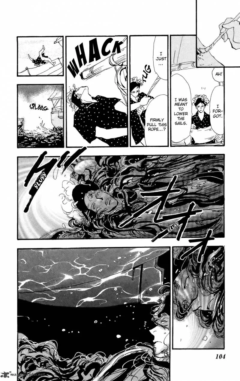 7 Seeds Chapter 94 page 26