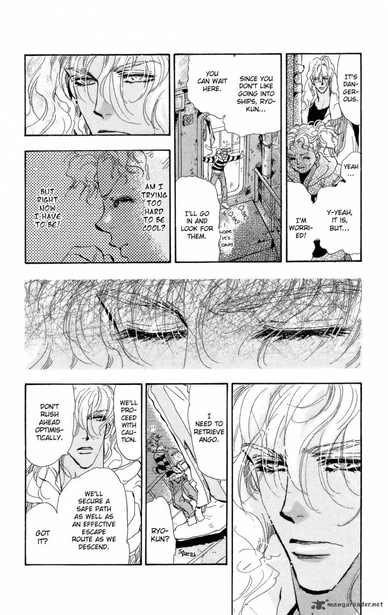 7 Seeds Chapter 95 page 7