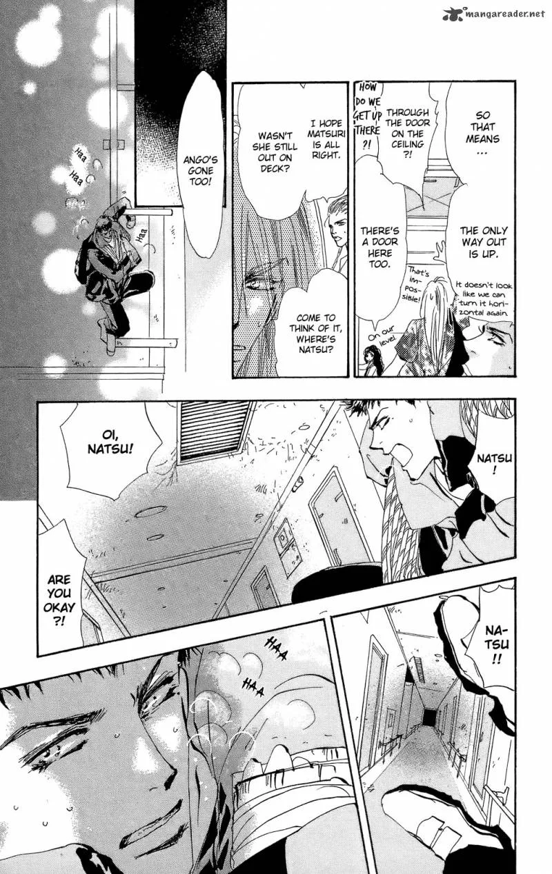 7 Seeds Chapter 95 page 12