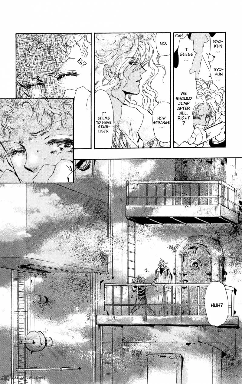 7 Seeds Chapter 95 page 5