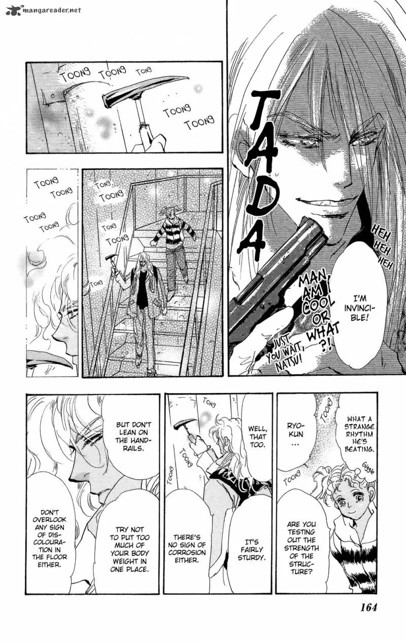 7 Seeds Chapter 96 page 14