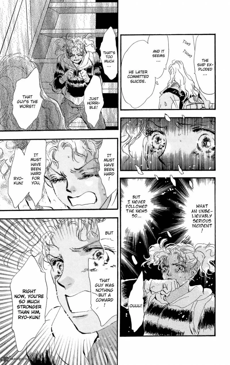 7 Seeds Chapter 96 page 23
