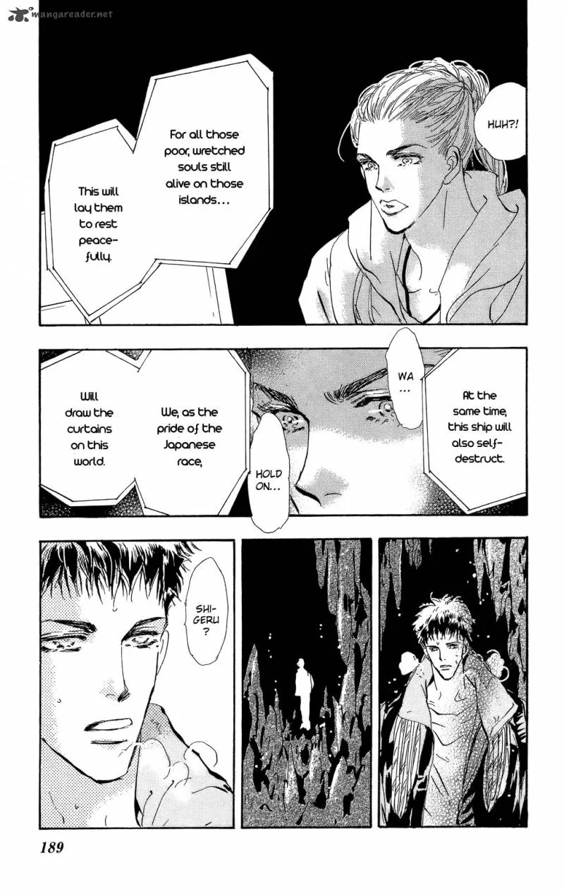 7 Seeds Chapter 96 page 39