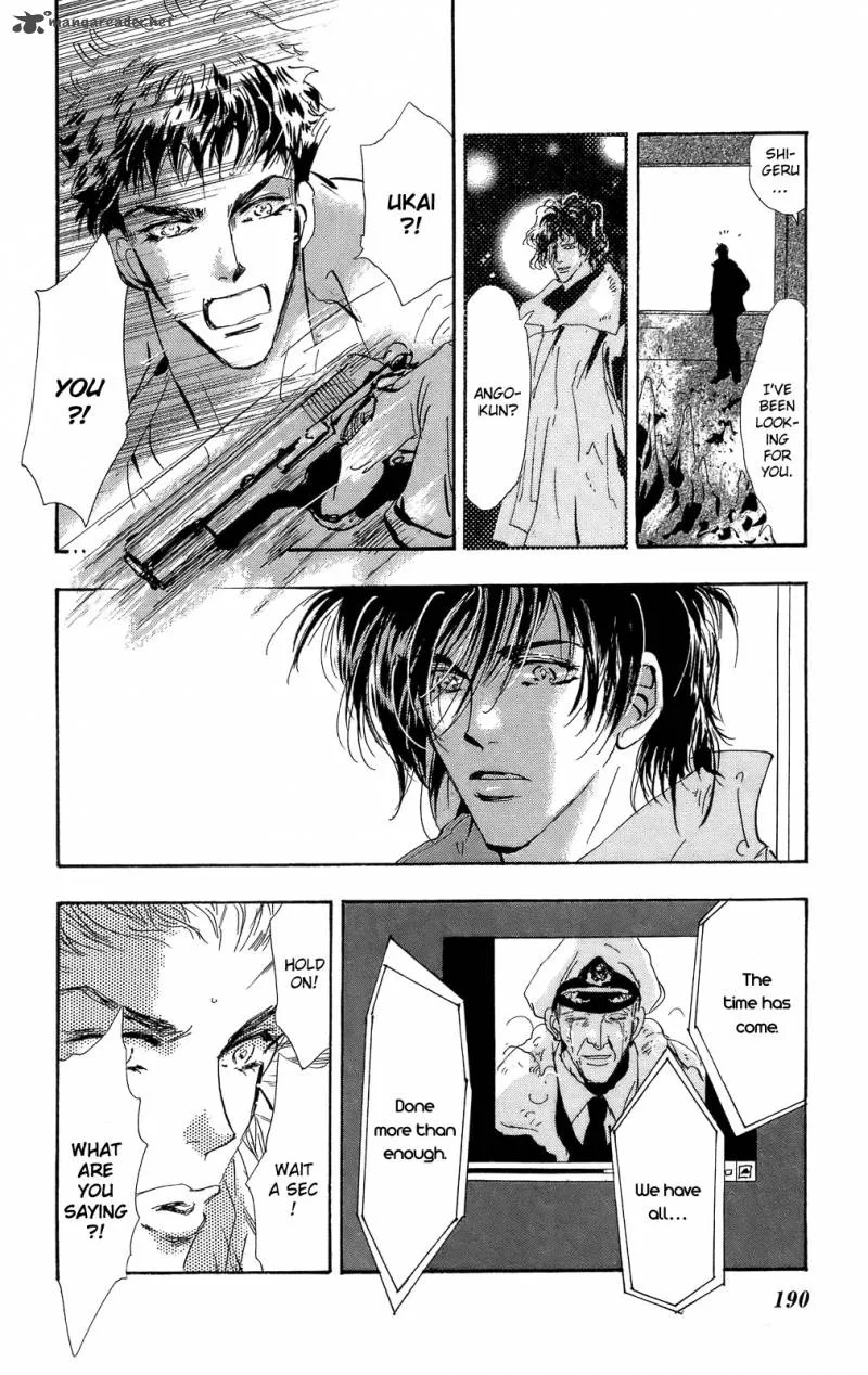 7 Seeds Chapter 96 page 40