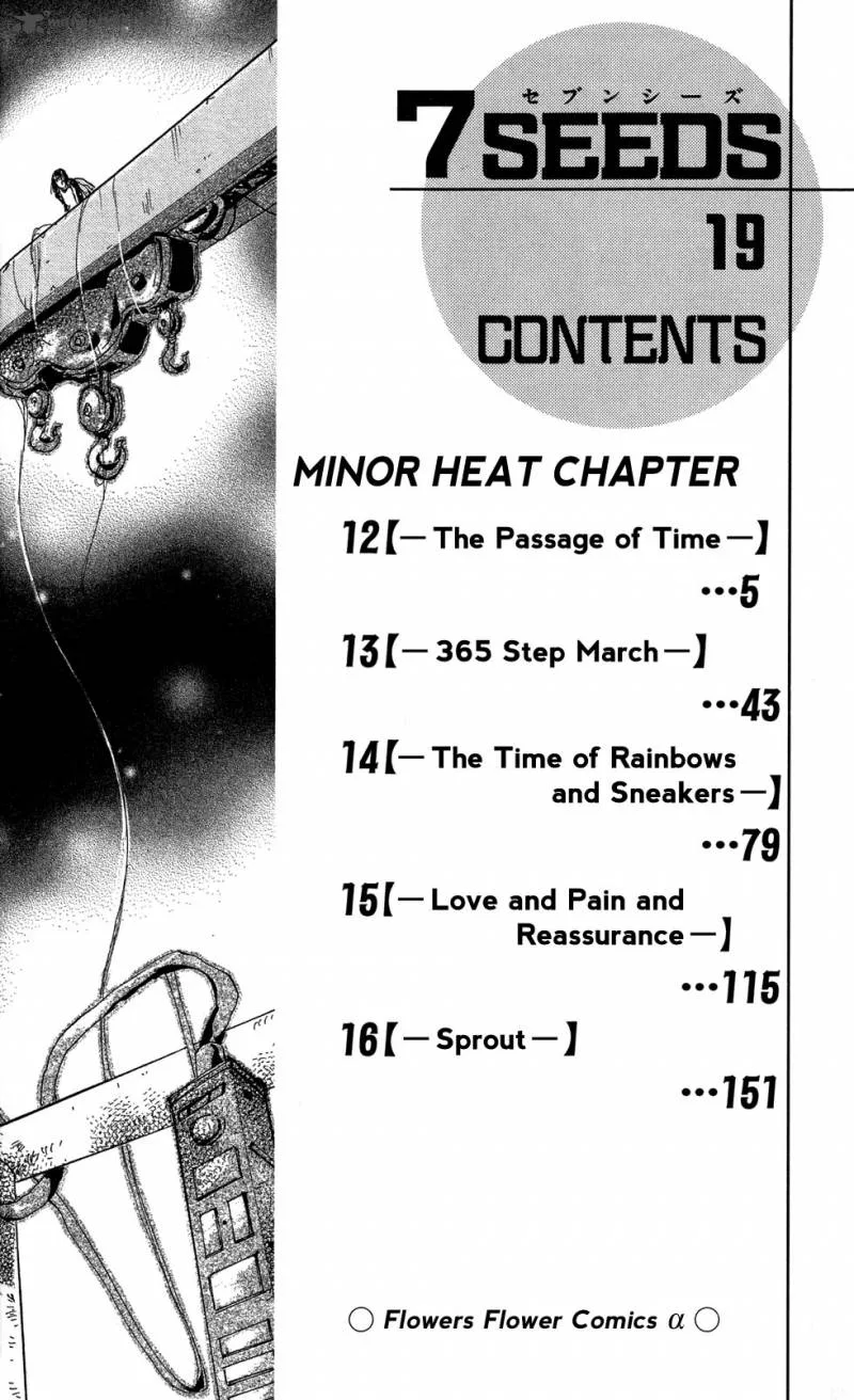 7 Seeds Chapter 97 page 5