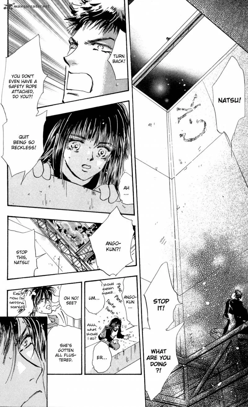 7 Seeds Chapter 98 page 7