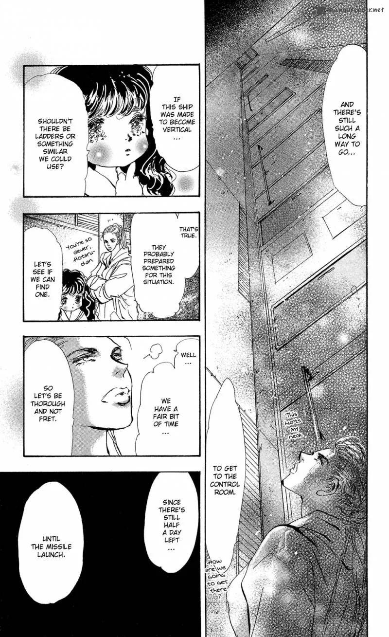 7 Seeds Chapter 99 page 14