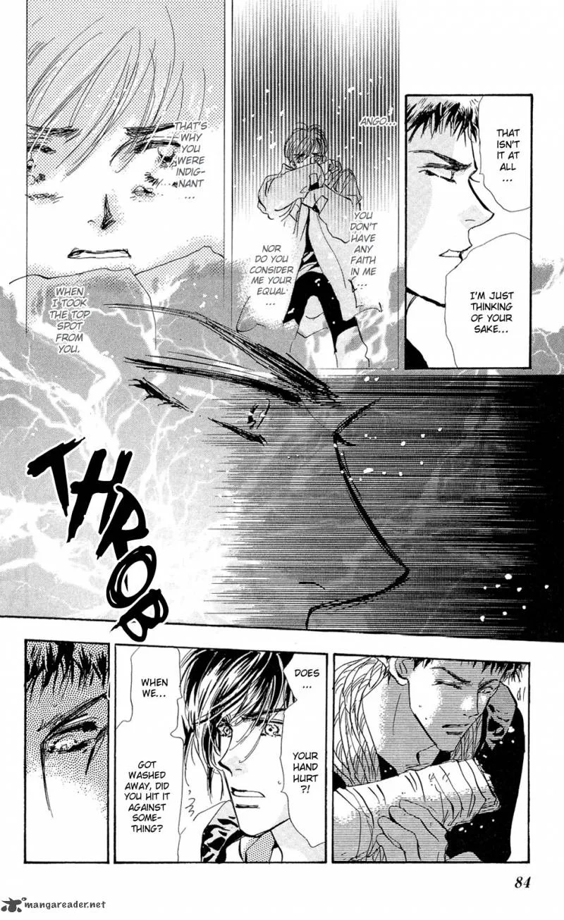 7 Seeds Chapter 99 page 7