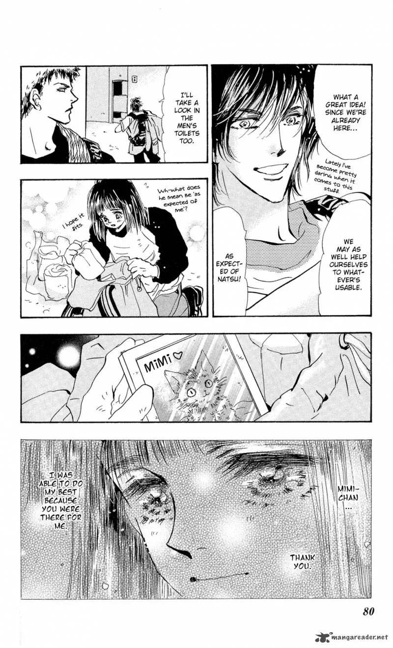 7 Seeds Chapter 99 page 3