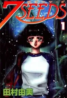 7 Seeds cover