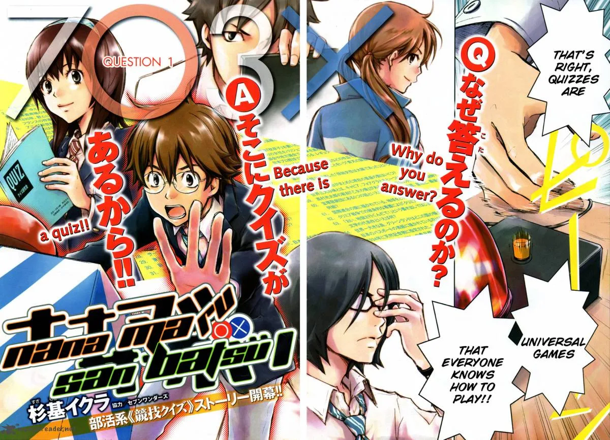 703X Chapter 1 page 2