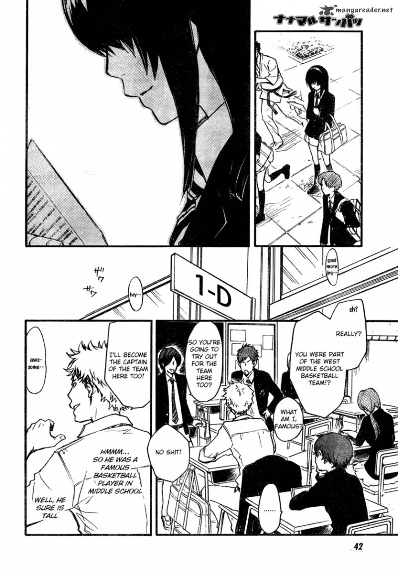 703X Chapter 1 page 8