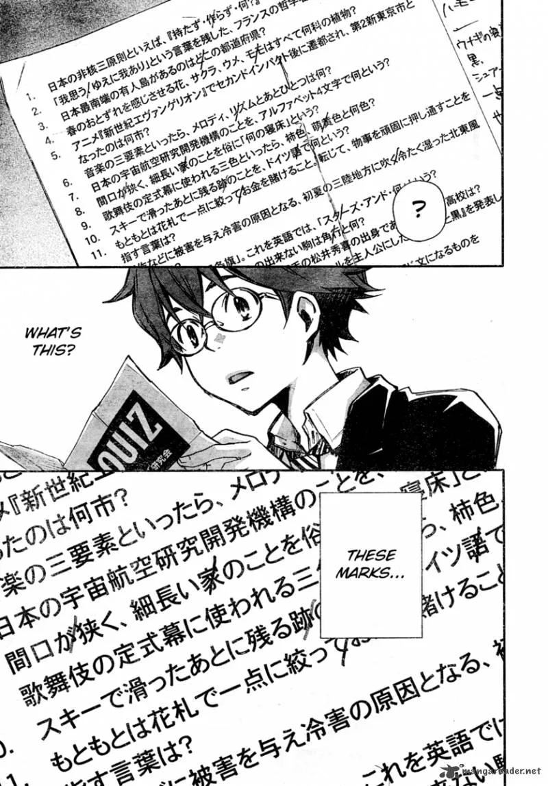 703X Chapter 1 page 29