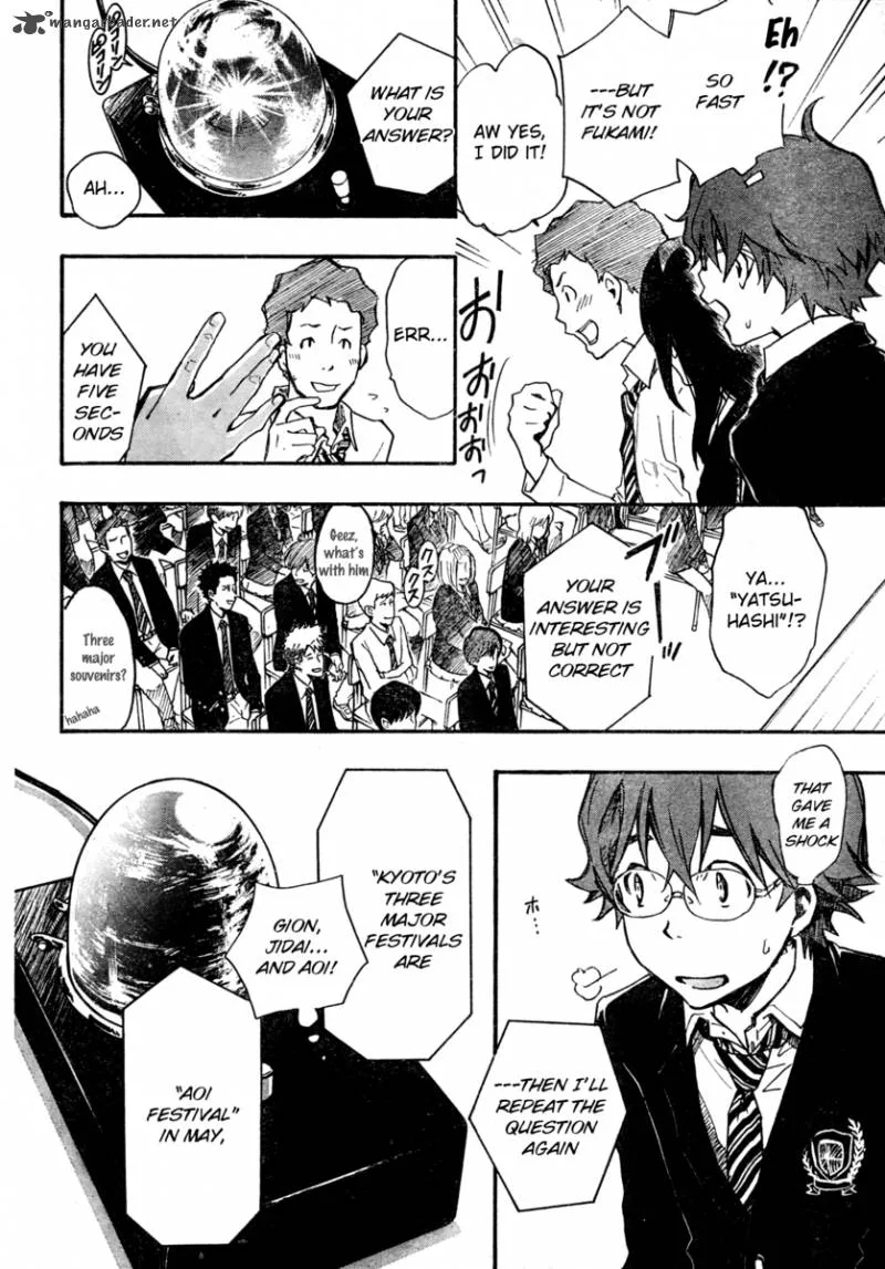 703X Chapter 1 page 49