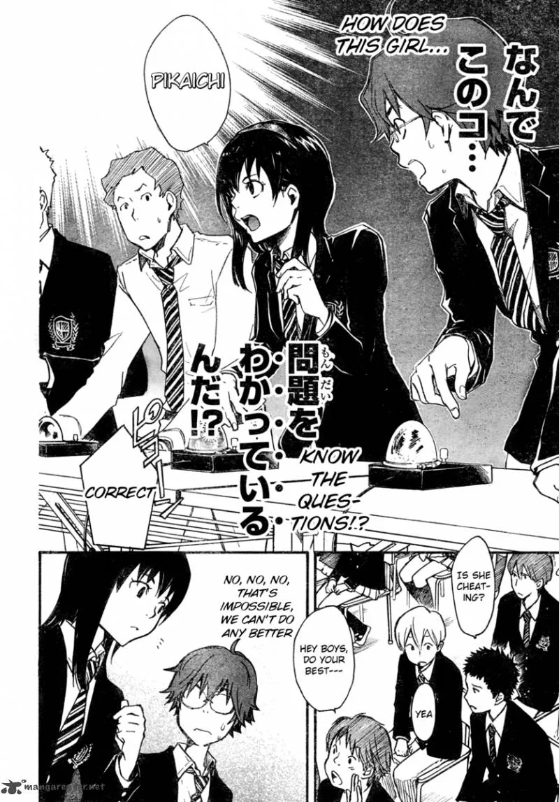 703X Chapter 1 page 47