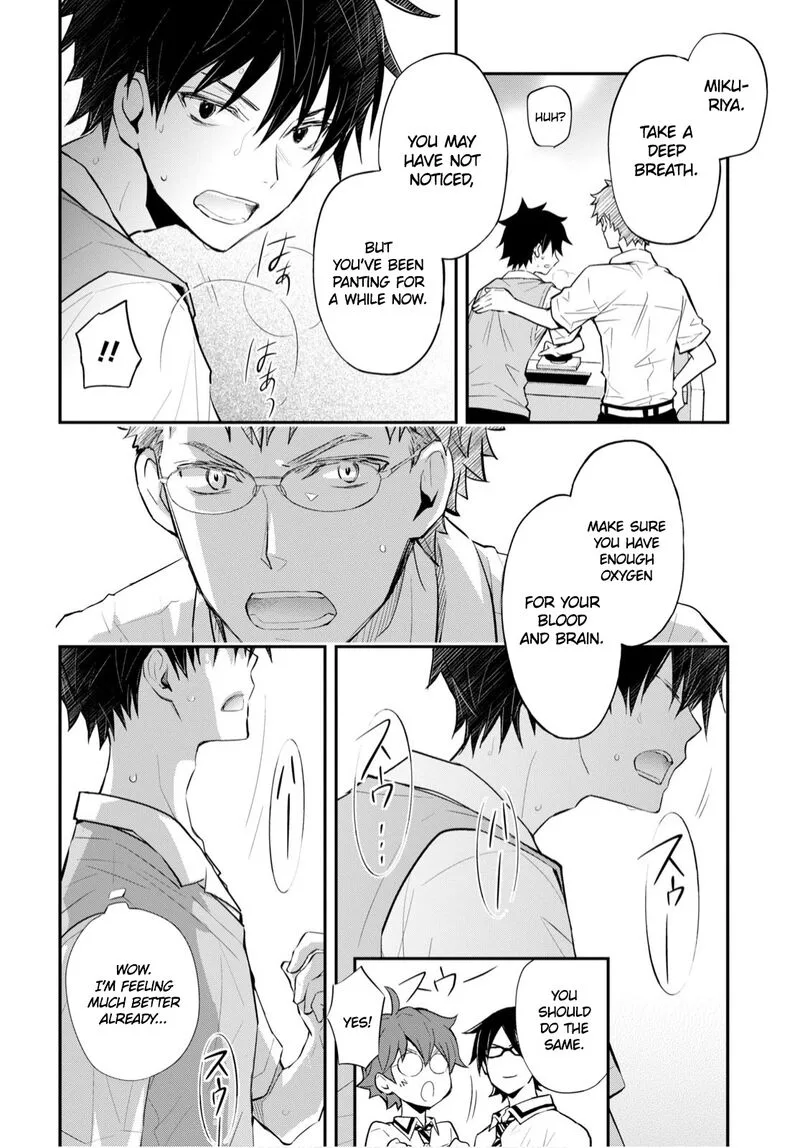 703X Chapter 109 page 10