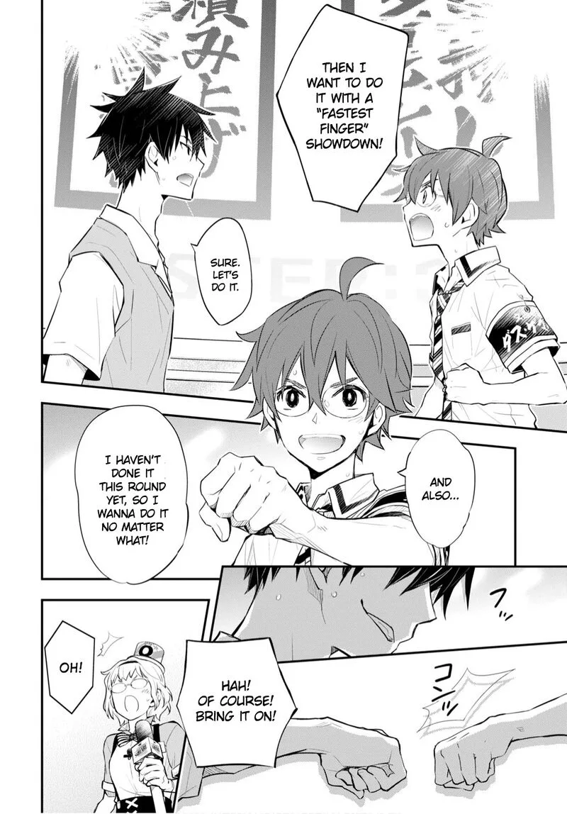 703X Chapter 109 page 8