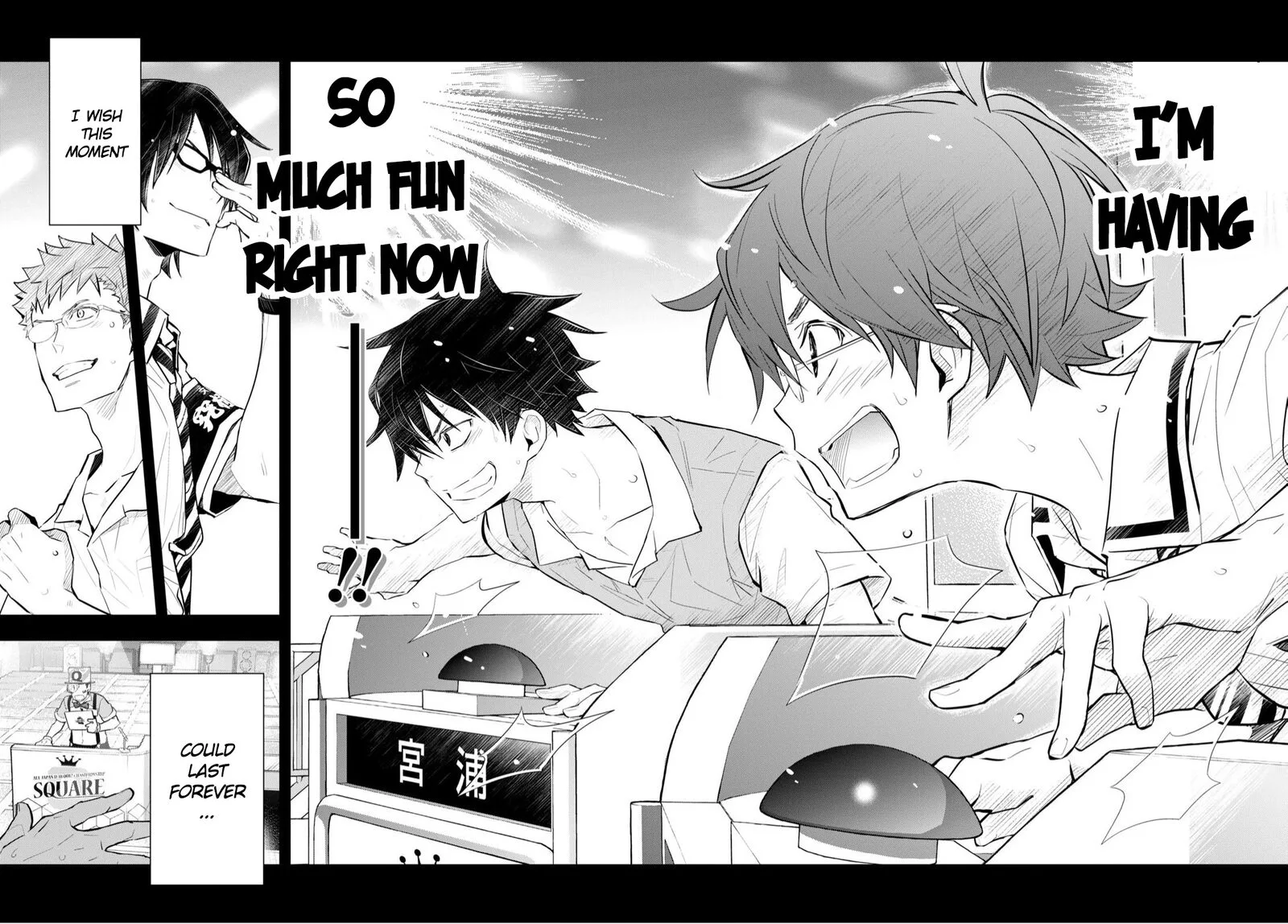703X Chapter 109 page 20