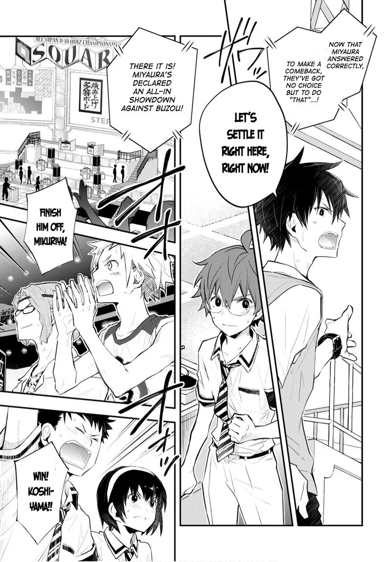 703X Chapter 109 page 5
