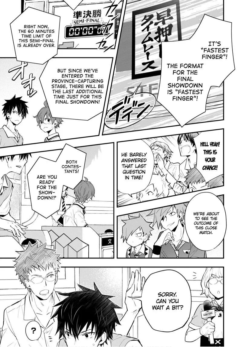 703X Chapter 109 page 9