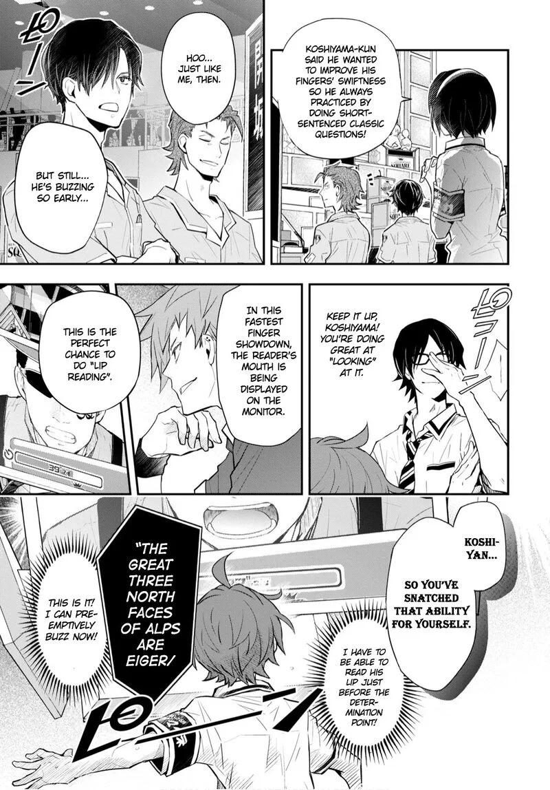 703X Chapter 109 page 15