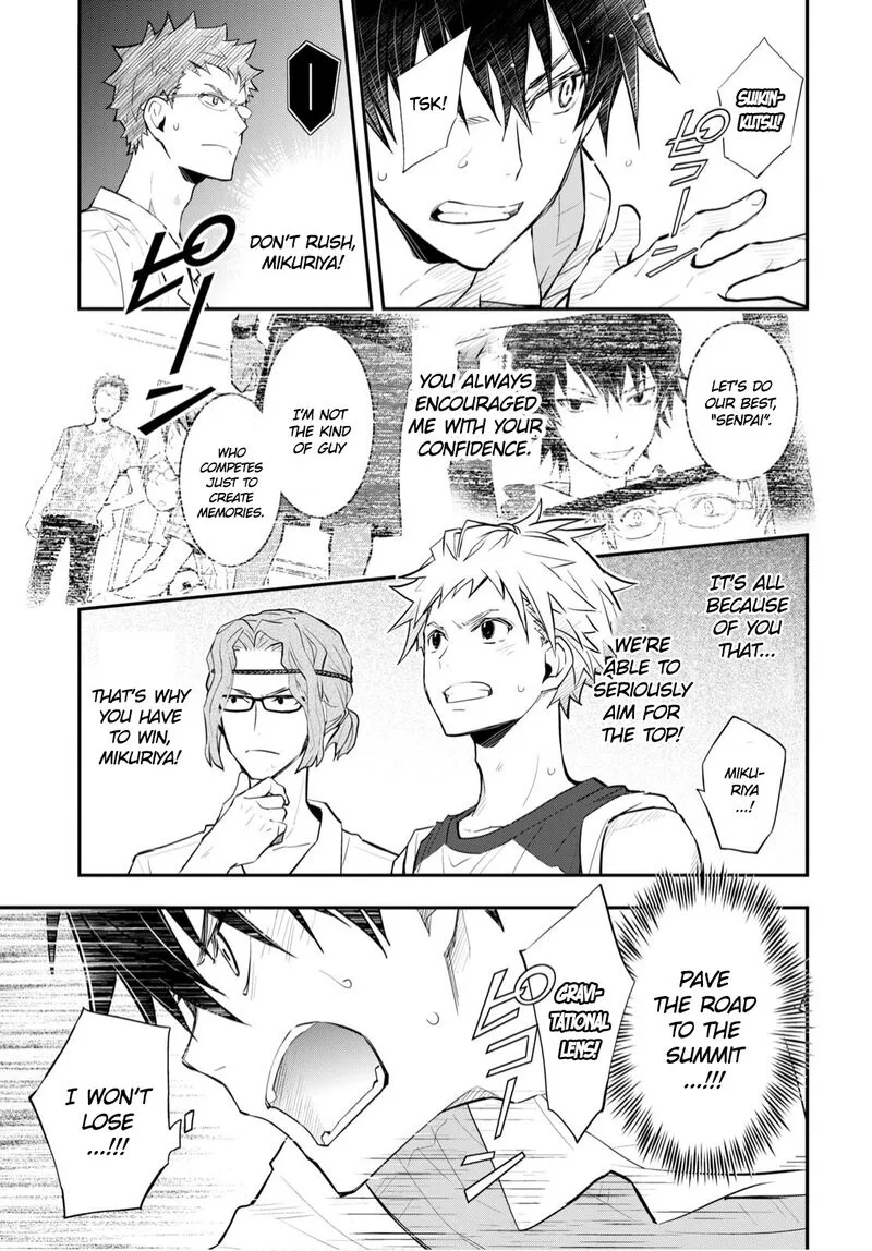 703X Chapter 109 page 17
