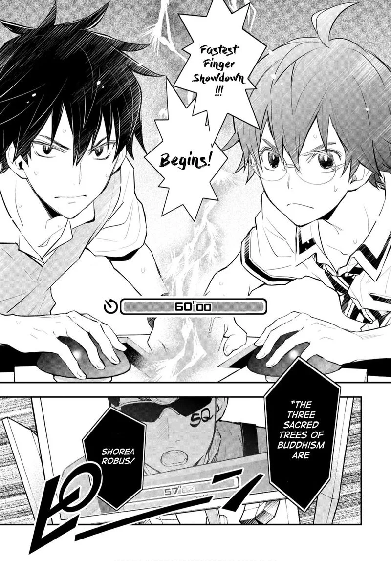 703X Chapter 109 page 13