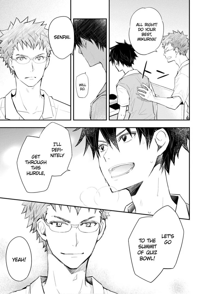 703X Chapter 109 page 11