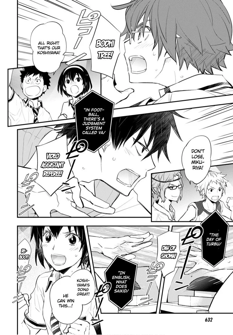 703X Chapter 109 page 14