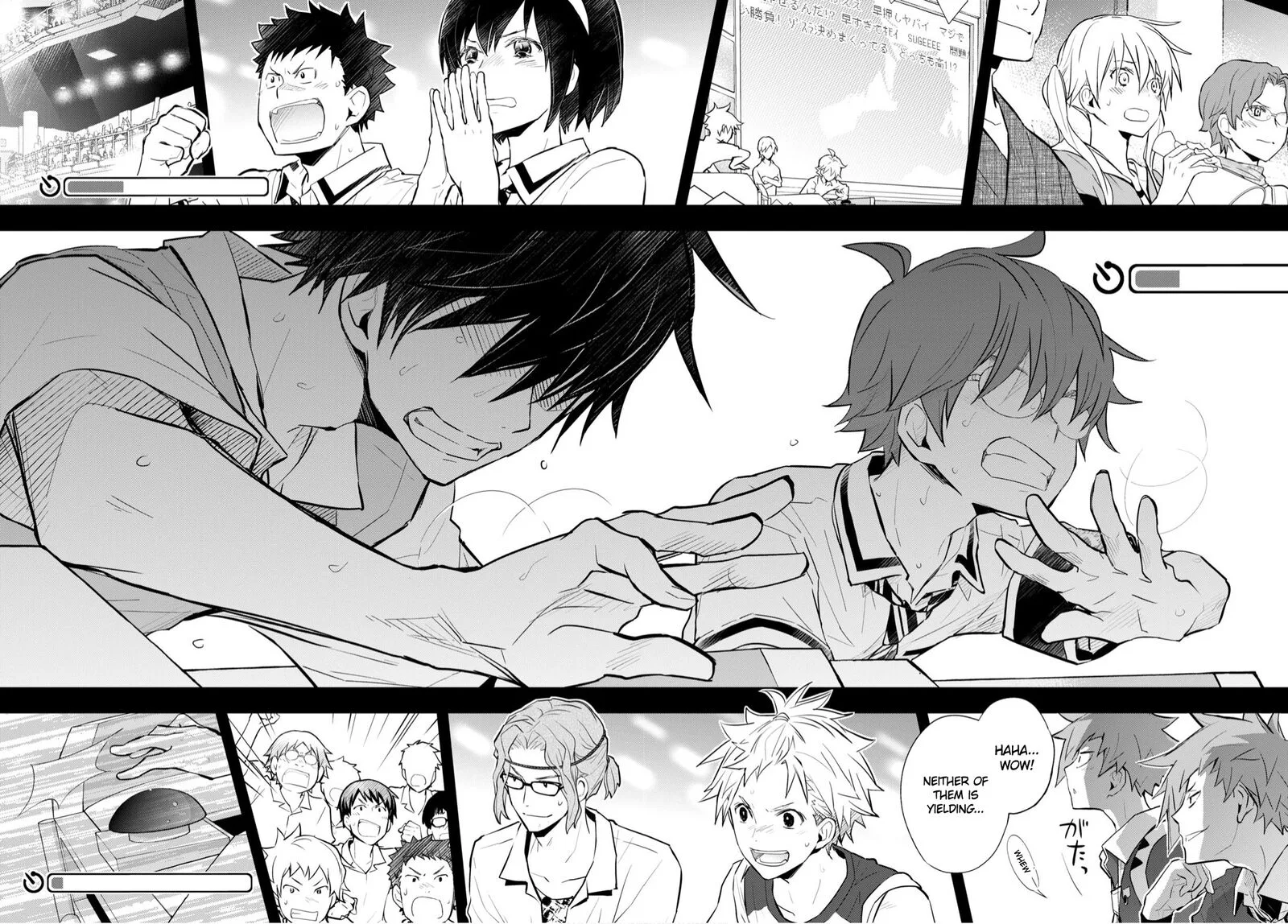 703X Chapter 109 page 21