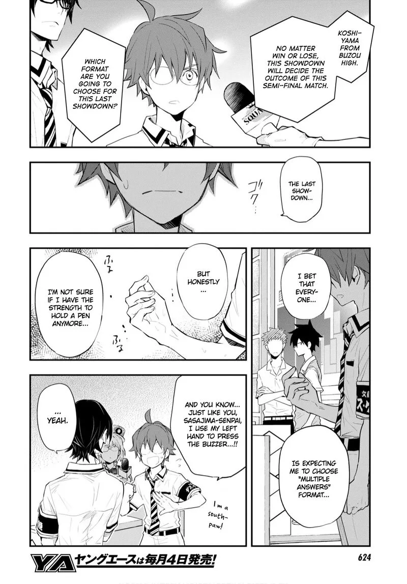 703X Chapter 109 page 6