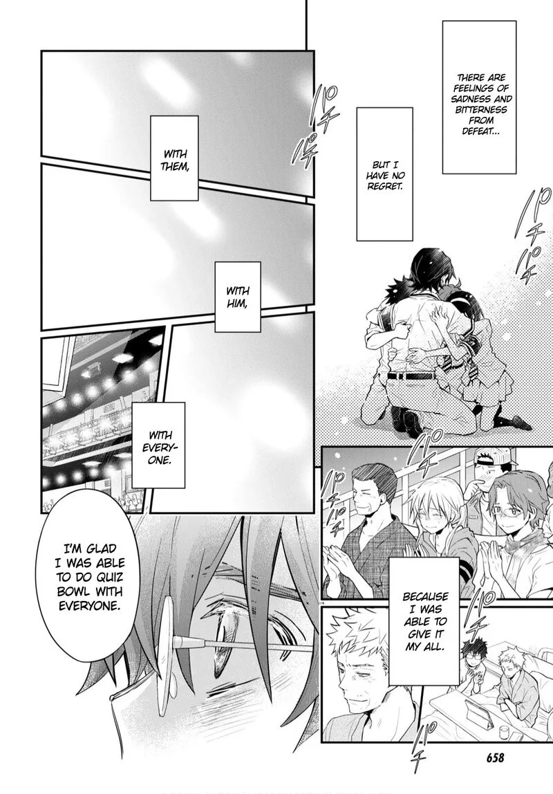 703X Chapter 109 page 34
