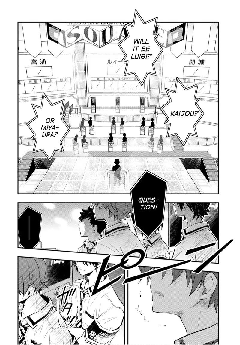 703X Chapter 109 page 36