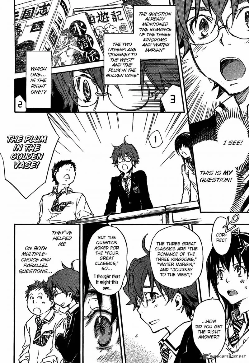 703X Chapter 11 page 22