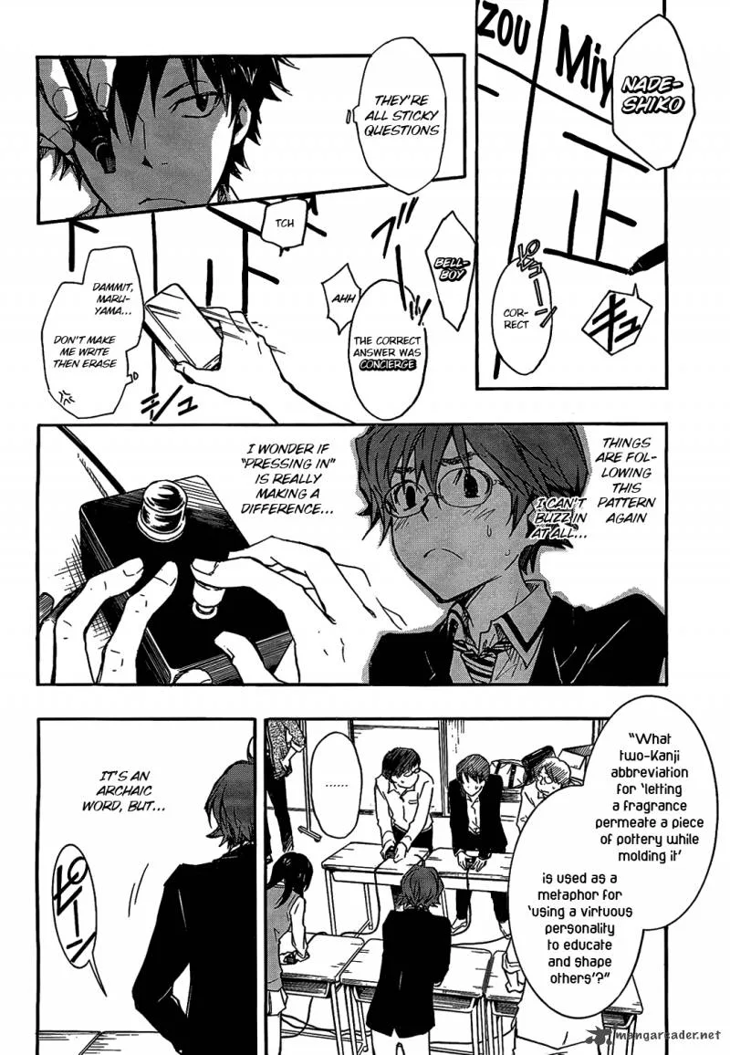 703X Chapter 11 page 14