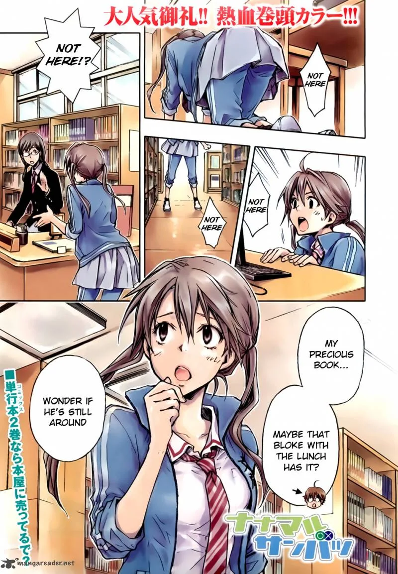 703X Chapter 11 page 1
