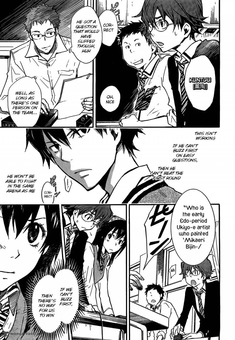 703X Chapter 11 page 15