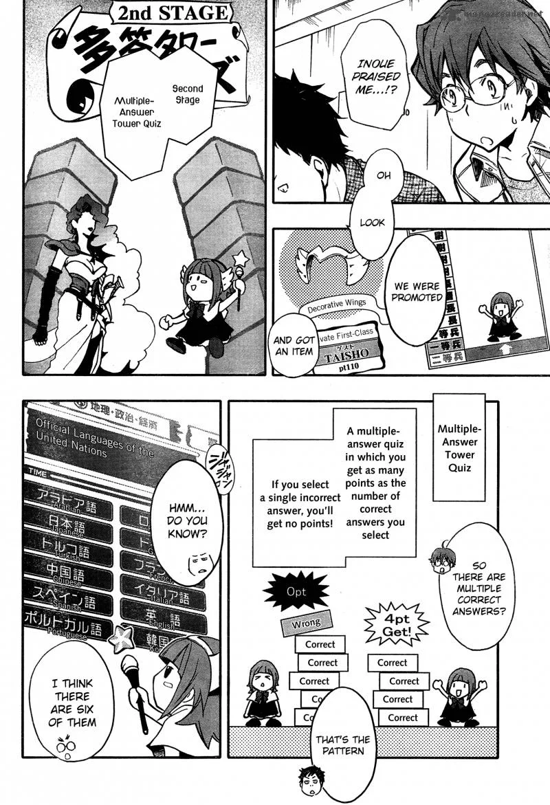 703X Chapter 13 page 20