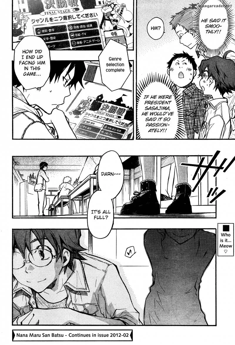 703X Chapter 13 page 30