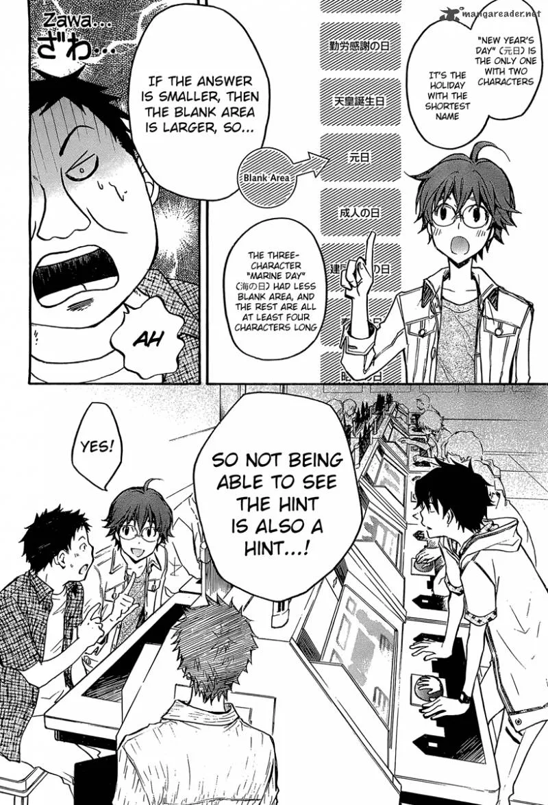 703X Chapter 14 page 12