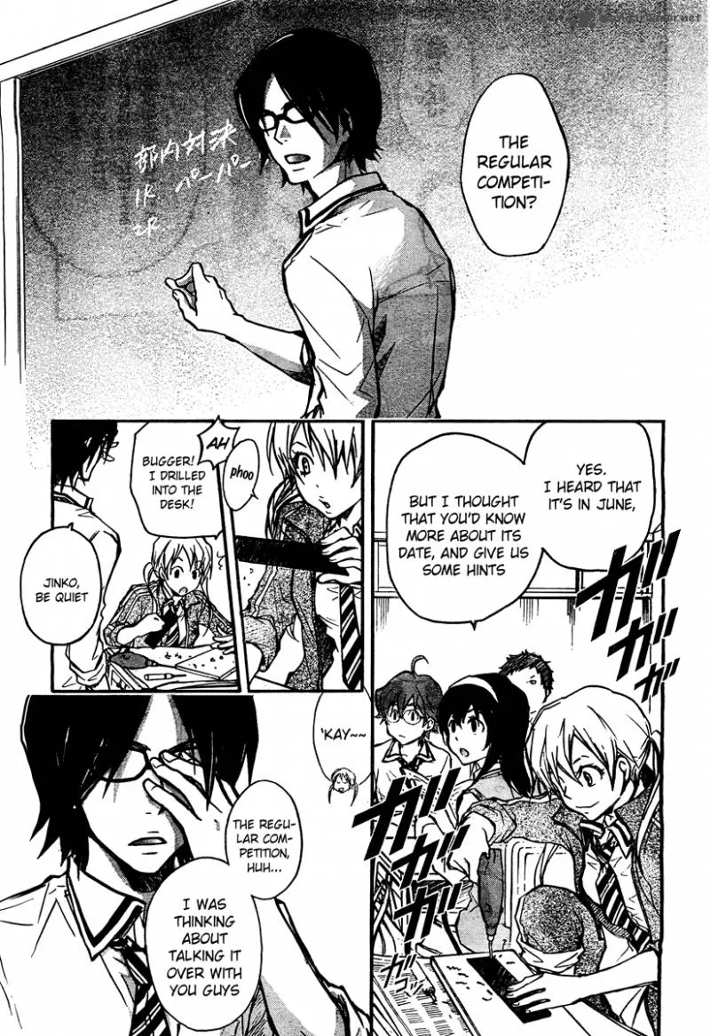 703X Chapter 15 page 5