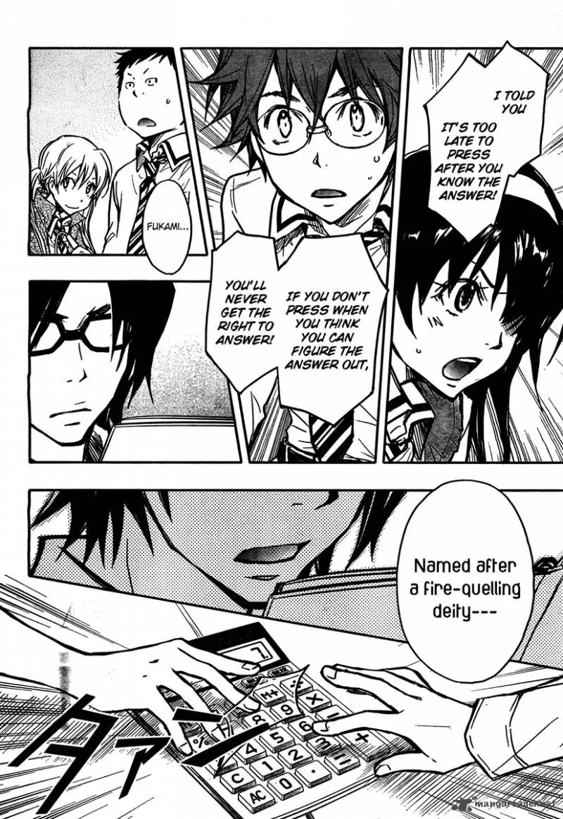 703X Chapter 15 page 20