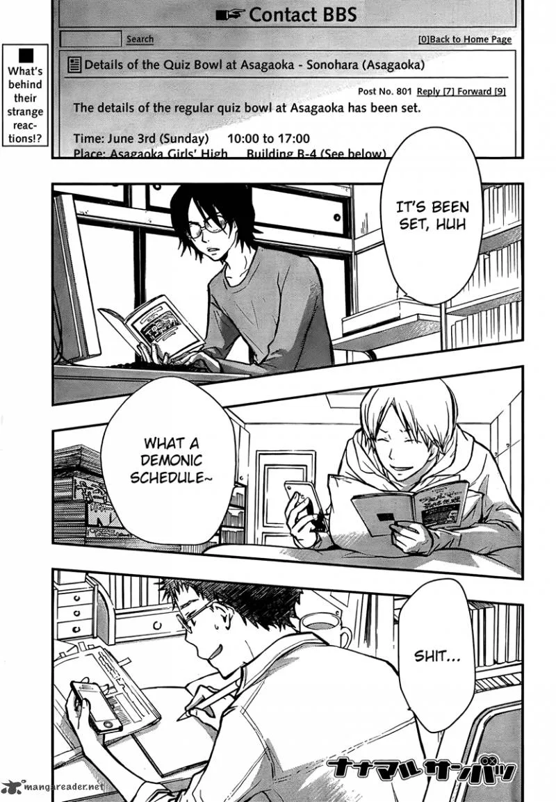 703X Chapter 17 page 1