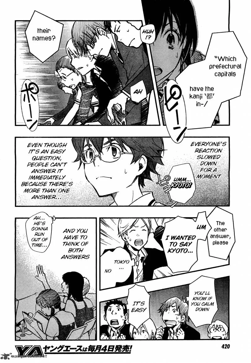 703X Chapter 19 page 28