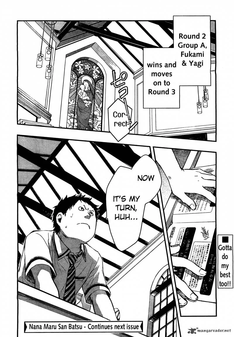 703X Chapter 19 page 37