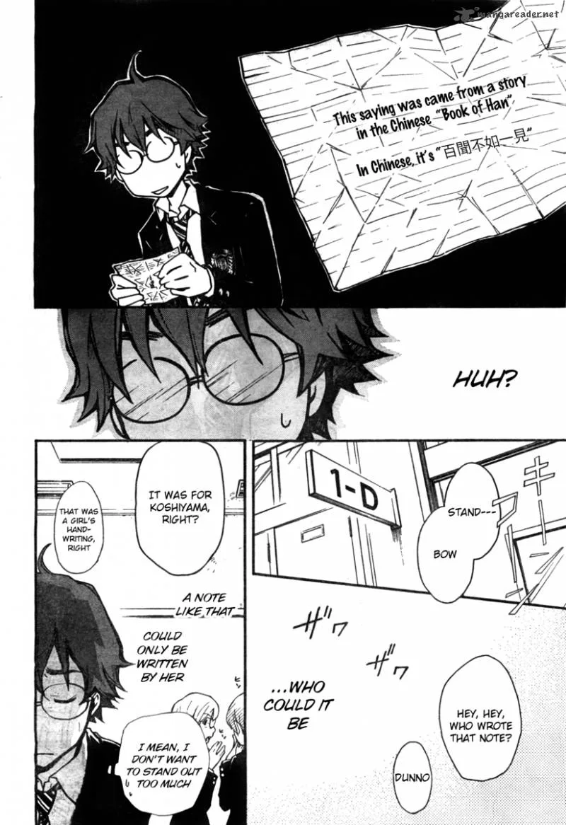 703X Chapter 2 page 15