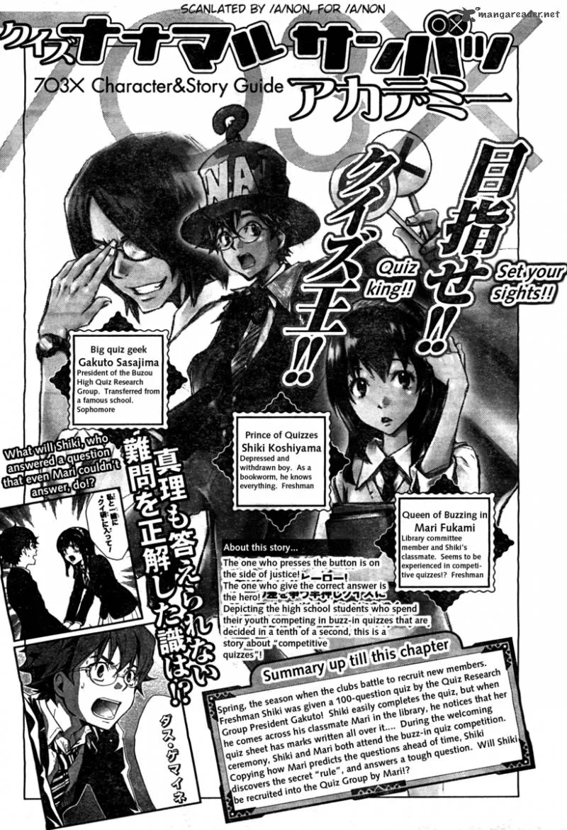 703X Chapter 2 page 1